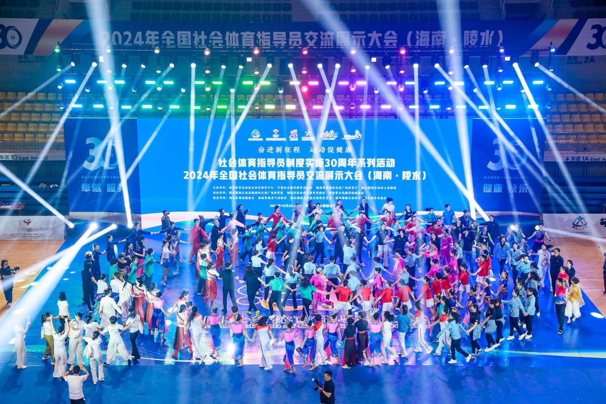 都是
